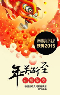 專(zhuān)業(yè)地產(chǎn)廣告設(shè)計(jì)代理代辦，助您精準(zhǔn)營(yíng)銷(xiāo)與高效落地