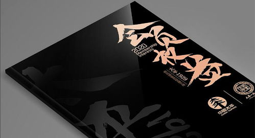 古柏廣告設(shè)計(jì) 打造專(zhuān)業(yè)宣傳畫(huà)冊(cè)與軟件開(kāi)發(fā)的一體化解決方案