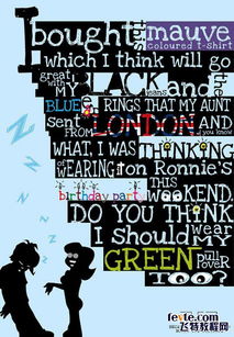 創(chuàng)意無(wú)限 廣告字體設(shè)計(jì)與軟件開(kāi)發(fā)的藝術(shù)融合