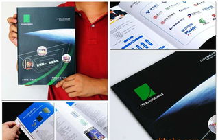 深圳廣告公司全方位解析 宣傳品設計印刷與平面設計服務的價格、廠家與代理代辦指南