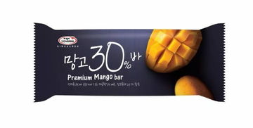 史上最全進(jìn)口冰淇淋盤點(diǎn) 從經(jīng)典到奢華，哪一款是你的最愛？