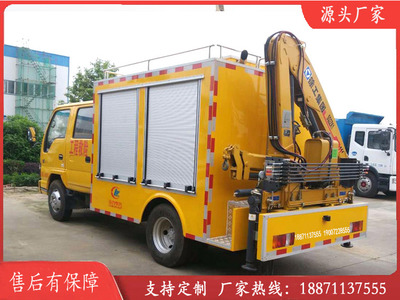 小型工程救險(xiǎn)車 城市應(yīng)急救援的靈活力量