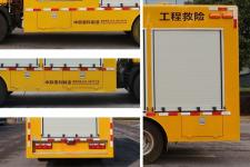 中聯(lián)牌ZBH5060XXHEQE6救險(xiǎn)車 應(yīng)急救援利器高清圖鑒