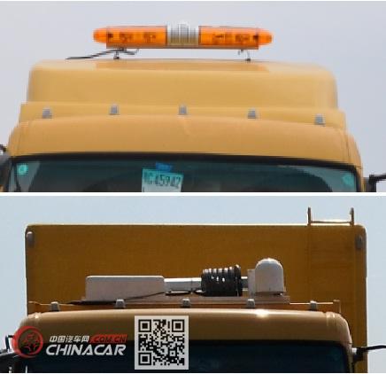 瀚馳龍MCL5120XXH救險(xiǎn)車 城市應(yīng)急救援的全能衛(wèi)士